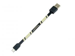 H-D Kabel "Short Micro USB" FONE07670